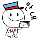 별삐아제어린이집 이미지