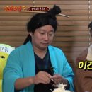 김희라돈까스 이미지