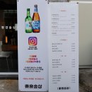 세븐일레븐 대구대봉점 네이버블로그