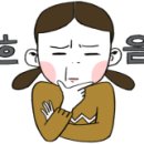 네잎클로버음악학원 이미지