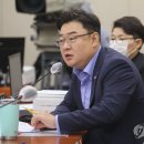 국회후생복지위원회