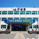 괴산군, ‘제6차 미세먼지 계절관리제 5등급 차량 운행제한’시행 이미지