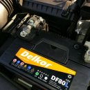 일산밧데리 이미지