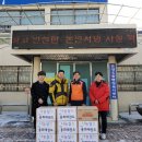 키움태권도장 이미지