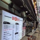 하대동259 이미지