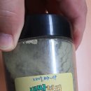 한울타리농장 이미지