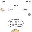 태화강라이브 이미지