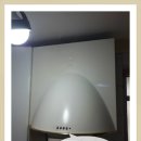 평화철물점