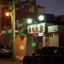 후덕한 밥상