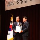 민속엘피씨