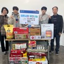 이웃과하나노인복지센터 이미지