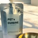 펫츠 퀴진 이미지