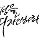 지마이다스주 이미지