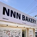 엔엔엔(nnn) | 잘생기시고 빵이 맛있어요_서산 핫플 프랑스 전통 빵집 NNN BAKERY / 냠냠냠 베이커리 / 엔엔엔 방문 후기