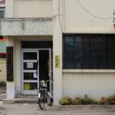 잔다리경로당 이미지