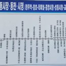 남강주유소 이미지