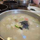 박가네옹심이칼국수 이미지
