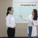피플&주 이미지