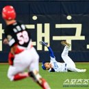 수비 이미지
