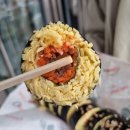 몽디김밥 이미지