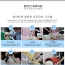 탑라인외과의원 이미지