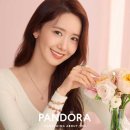 판도라 이미지