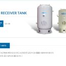 주식회사 청정 이미지