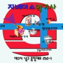 악기공간 이미지
