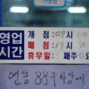 카카오 이미지