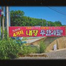 양덕동439 이미지