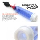 제일진공의료기 이미지