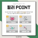 아름다운미의원 이미지