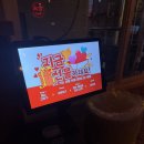 한신불고기 | 건대맛집 | 한신포차 건대점, 포차 감성 제대로 나는 야장 맛집 솔직후기