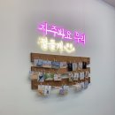 바이킹짐 | [우만동/아주대] 킹짐(king Gym) 2호점 1:1 PT 등록 내돈내산 솔직 후기!