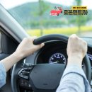 조은렌트카 이미지