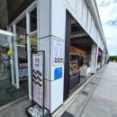 평사(부산) 이미지