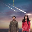 드라마 2020 이미지