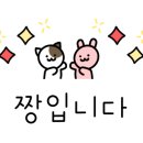 바우케이크하우스 이미지