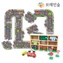 브레인어린이집 이미지