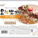 영풍물산