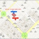 한민횟집