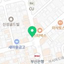 장민혁이비인후과의원 이미지