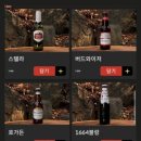 59피자북수원시장점 | 수원 행궁동 맛집 행궁동 데이트 코스 로우파이브