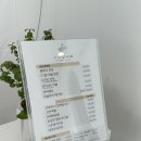 아이참예뻐