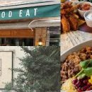 갓잇(GOD EAT) 이미지