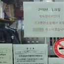 아크로팰리스 쪽 이미지