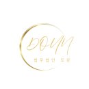 운정모텔 네이버블로그
