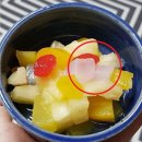 후르츠 칵테일 통조림 나타드 코코 젤리 좋아하는 여시들을 위한 TIP (허접 유치 정보) 이미지