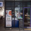 청년제빵소 이미지