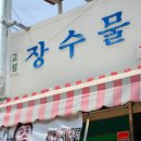 카카오 이미지